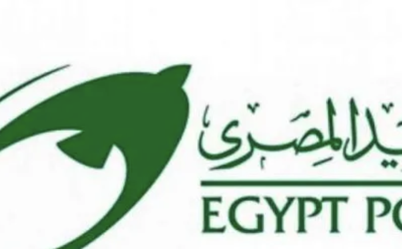 رابط تقديم وظائف البريد المصري 2024 عبر jobs.caoa.gov.eg بالخطوات